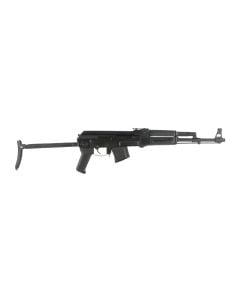 Arsenal SAM7UF 7.62x39mm Rifle 16.25" Black Underfolding Stock SAM7UF-85