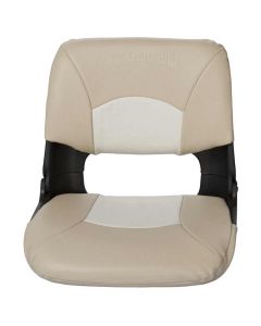 NuCanoe Max 360 Seat Sand